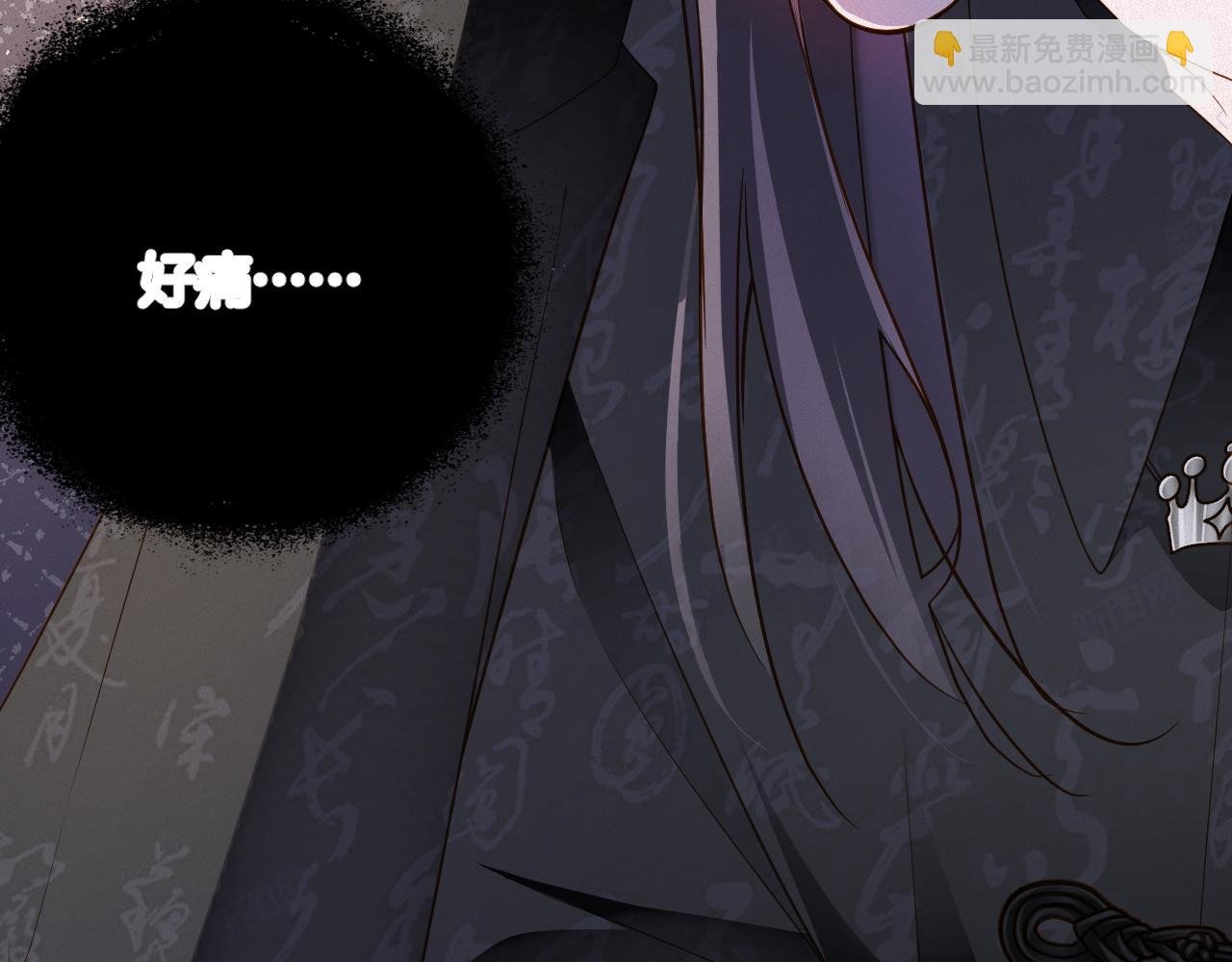 第60集 他是谁？