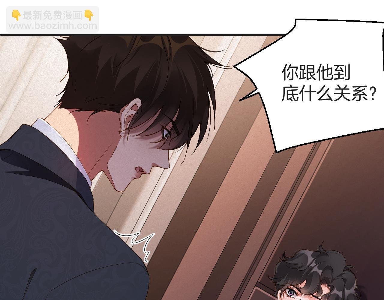 第61集 闭门羹
