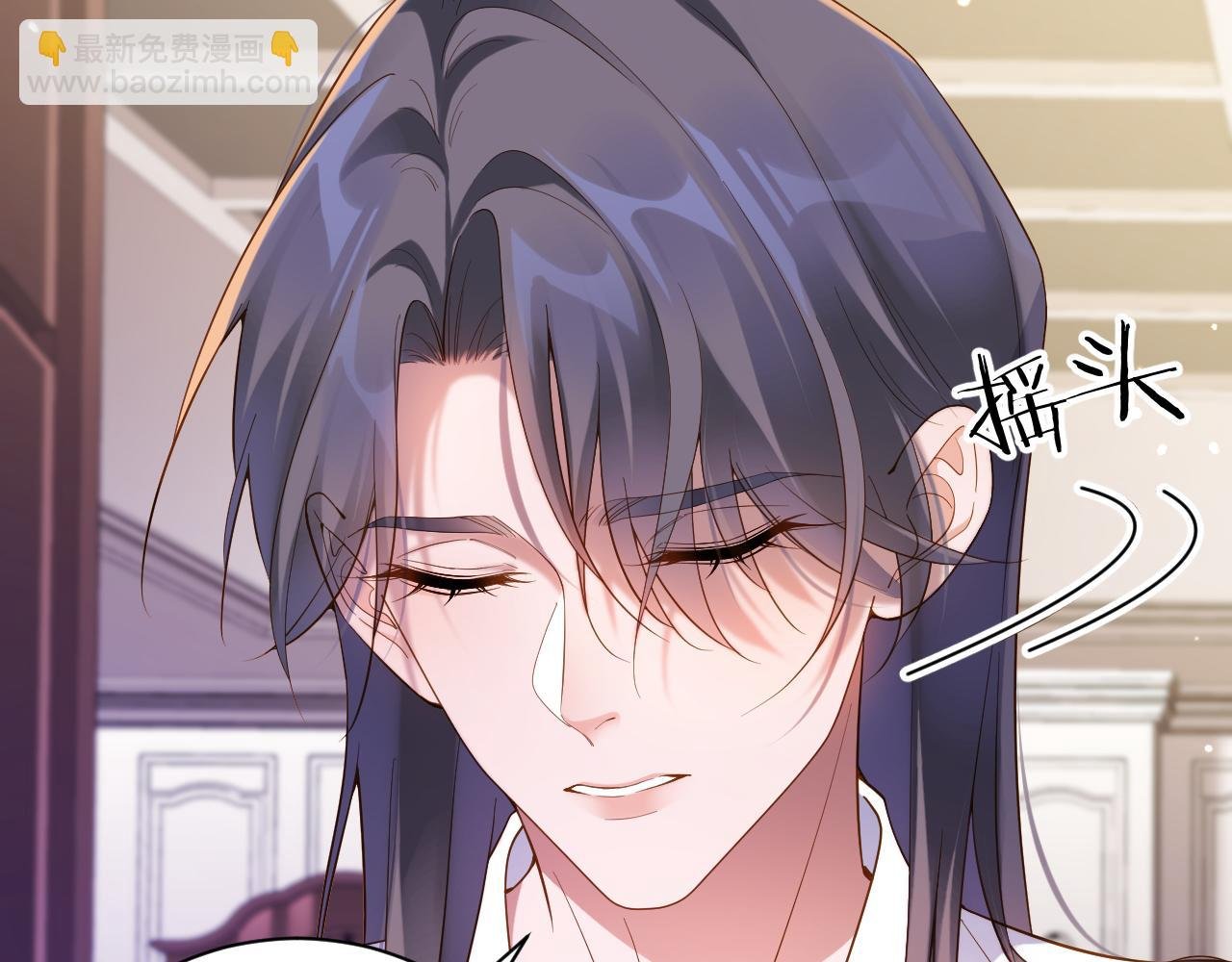 第61集 闭门羹