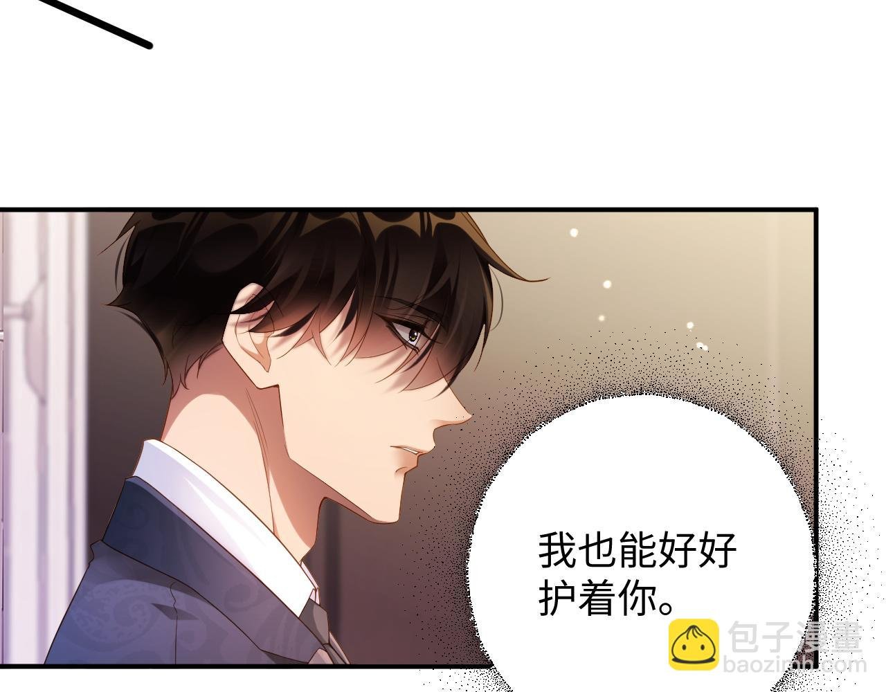 第61集 闭门羹
