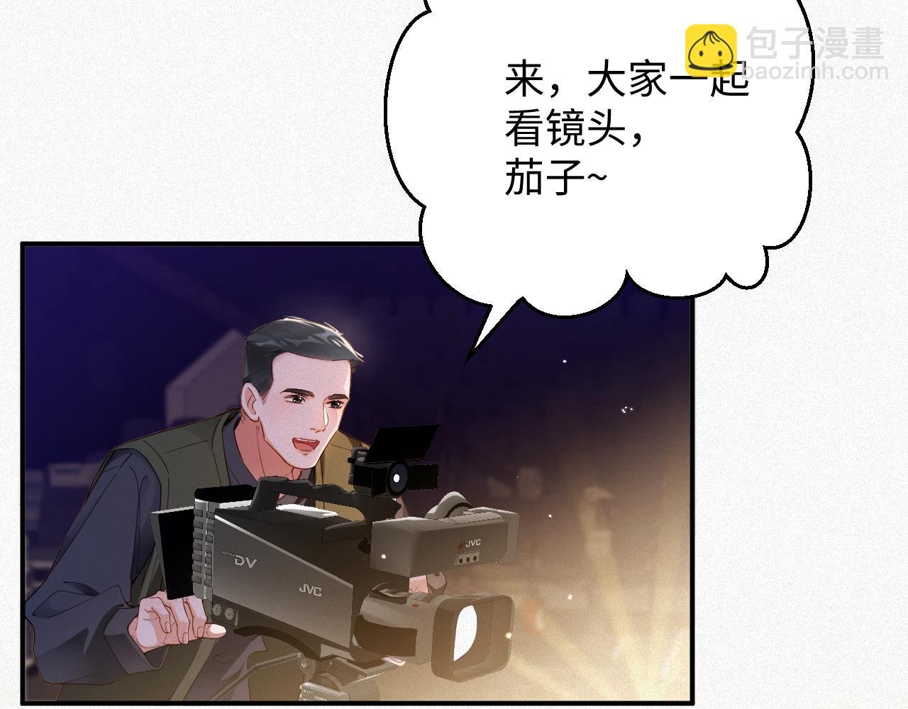 第63集 记忆中的那个人