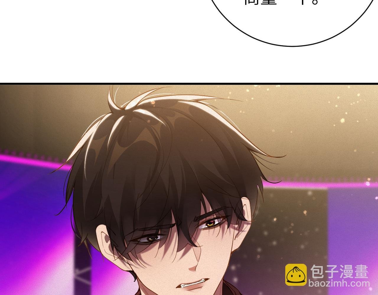 第63集 记忆中的那个人