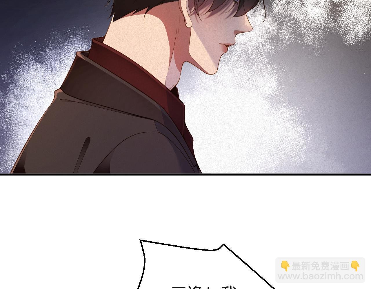第63集 记忆中的那个人