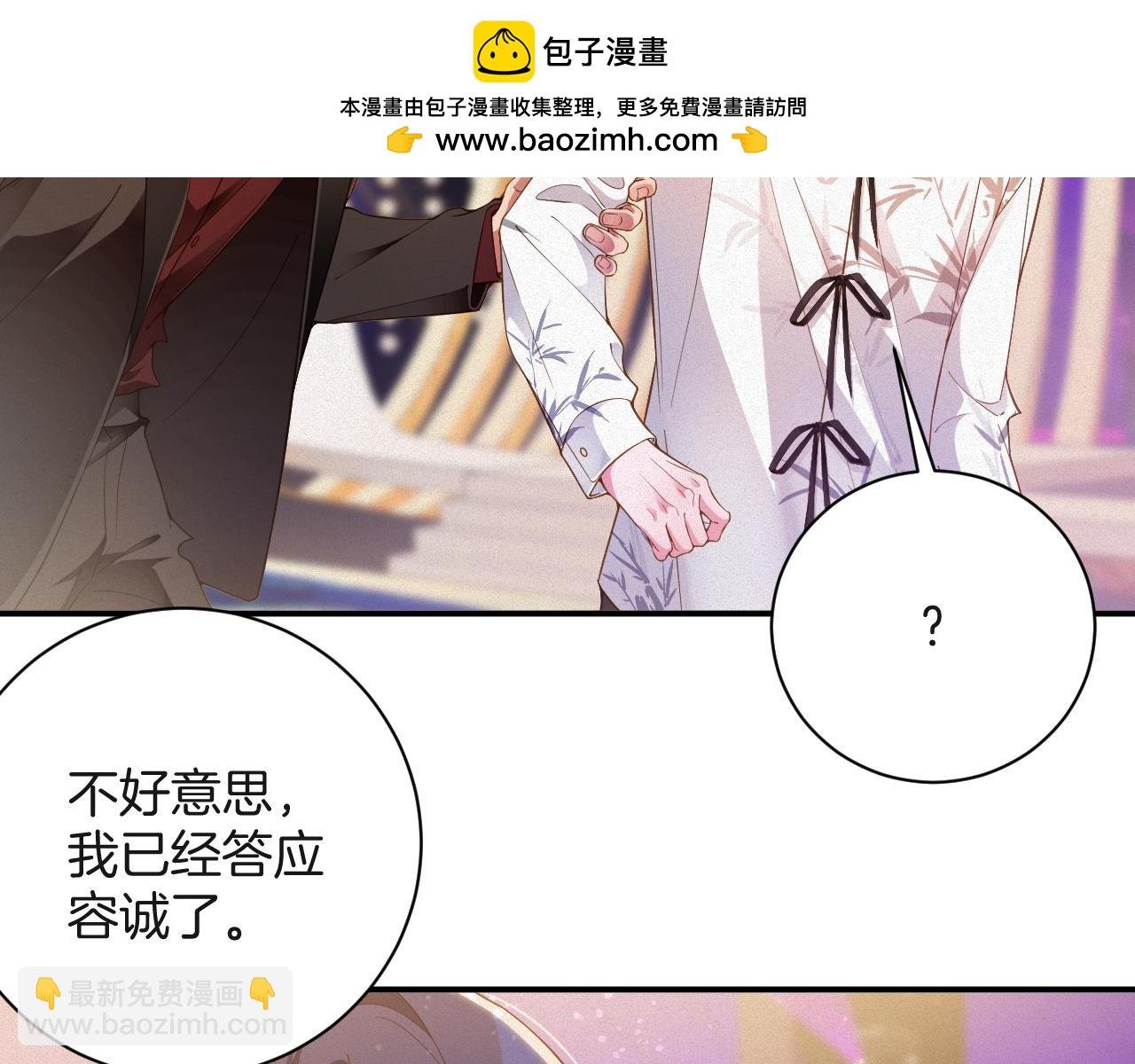 第63集 记忆中的那个人