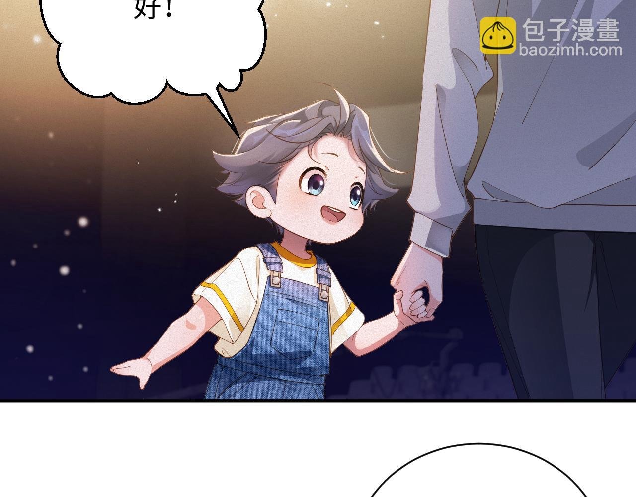 第63集 记忆中的那个人