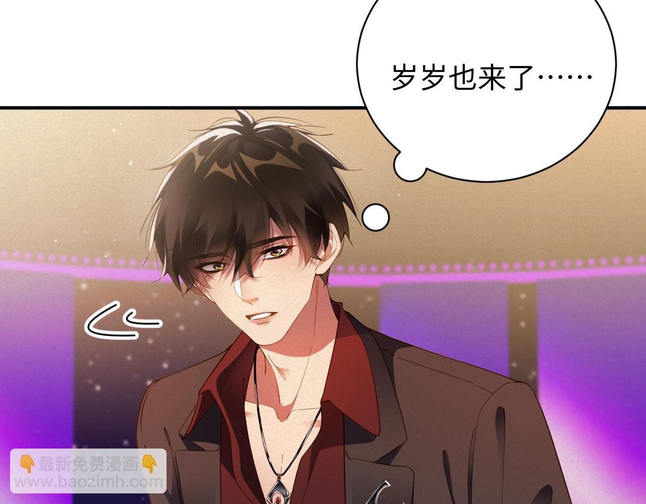 第63集 记忆中的那个人