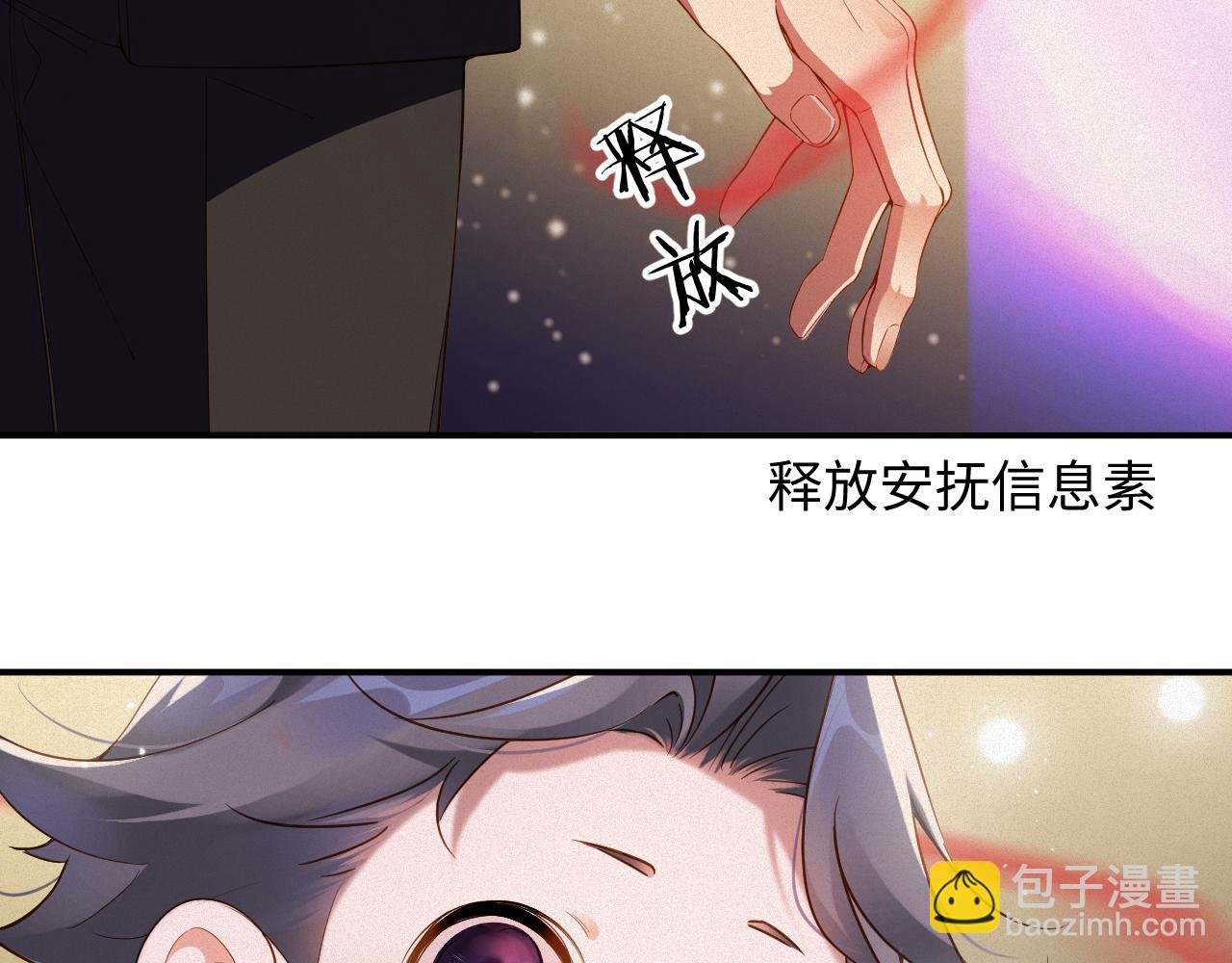 第63集 记忆中的那个人