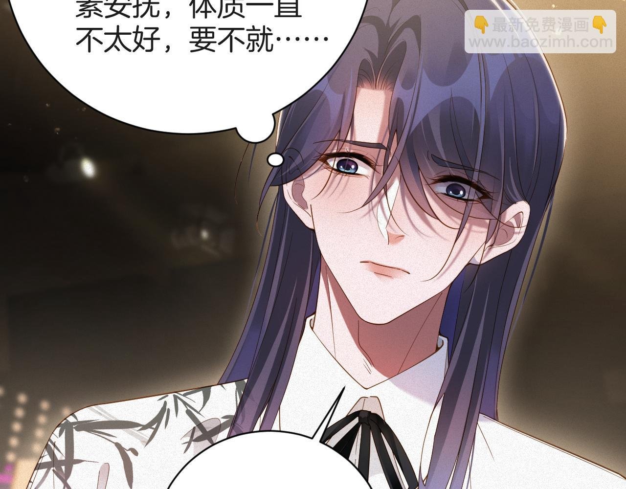 第63集 记忆中的那个人