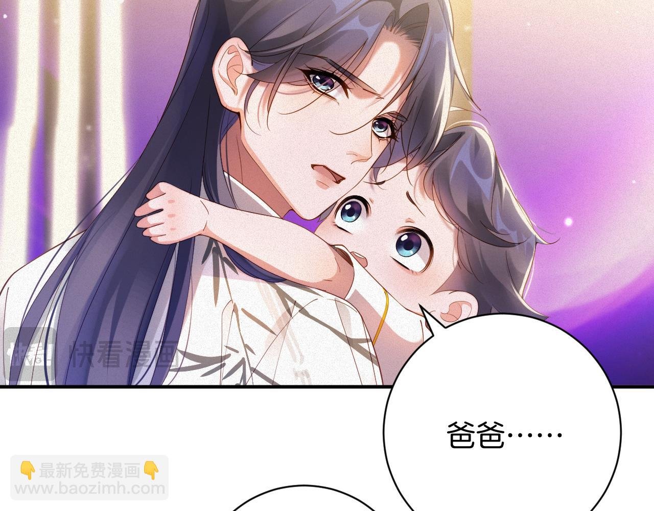 第64集 一起做任务