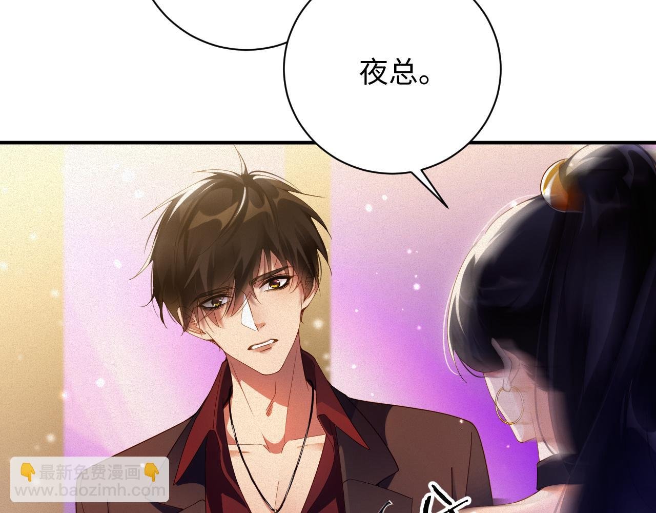 第64集 一起做任务