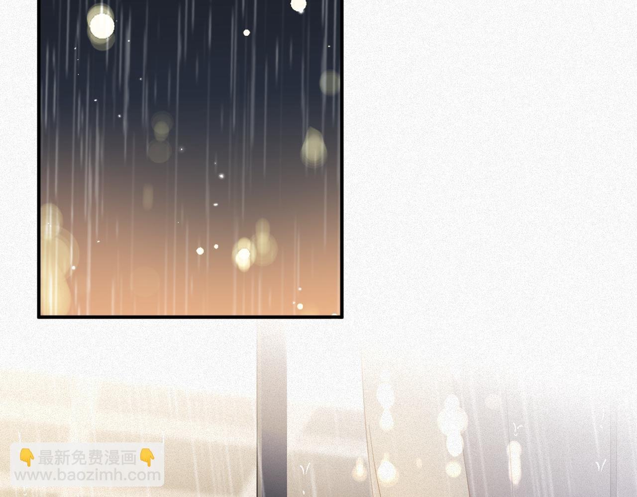 第65话 云逸发热期了？