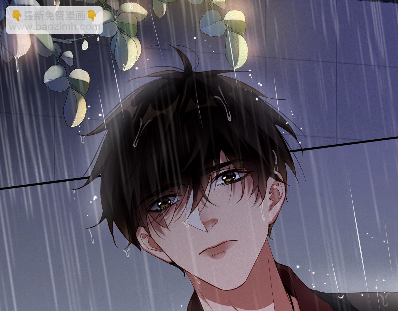 第65话 云逸发热期了？