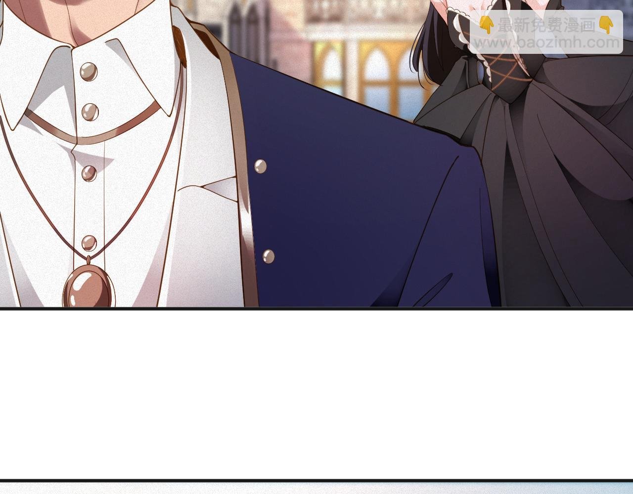 第65话 云逸发热期了？