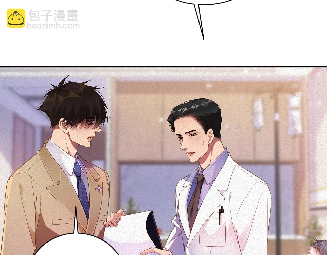 第67集 穷追不舍