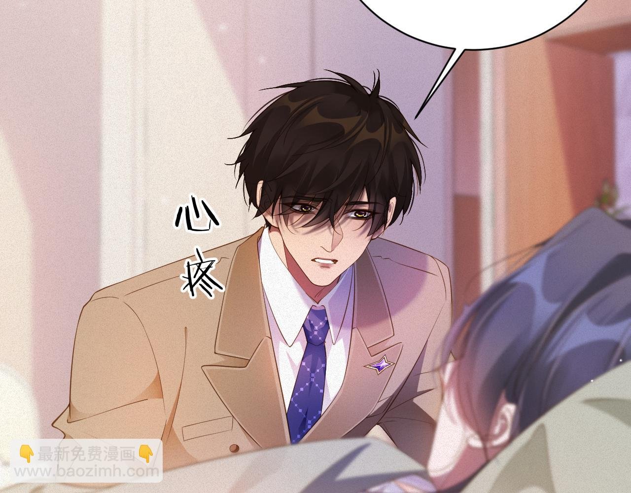 第67集 穷追不舍