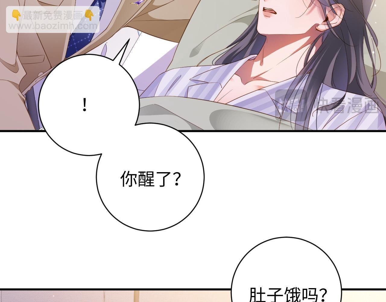 第67集 穷追不舍