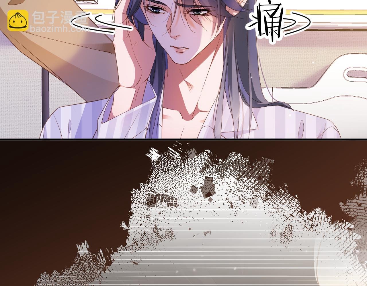 第67集 穷追不舍