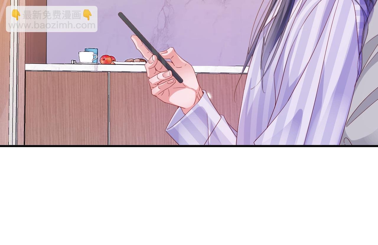 第67集 穷追不舍