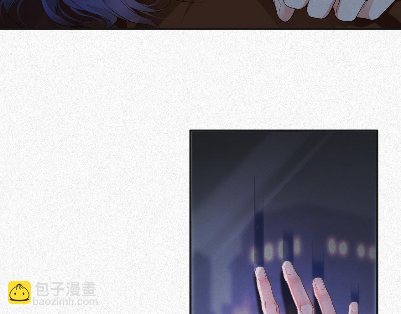 第7话 交易