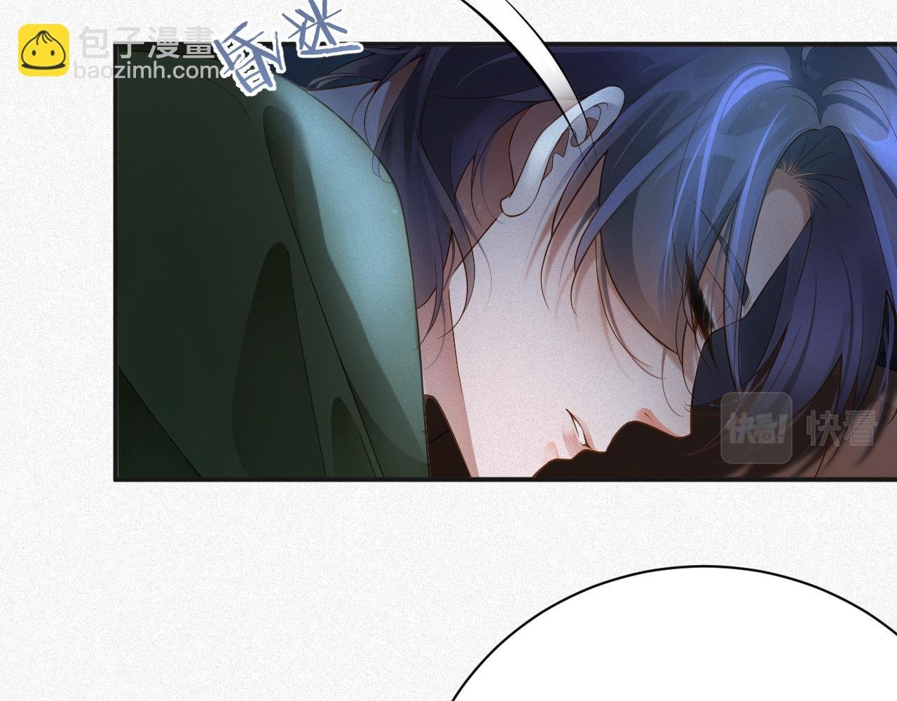 第7话 交易