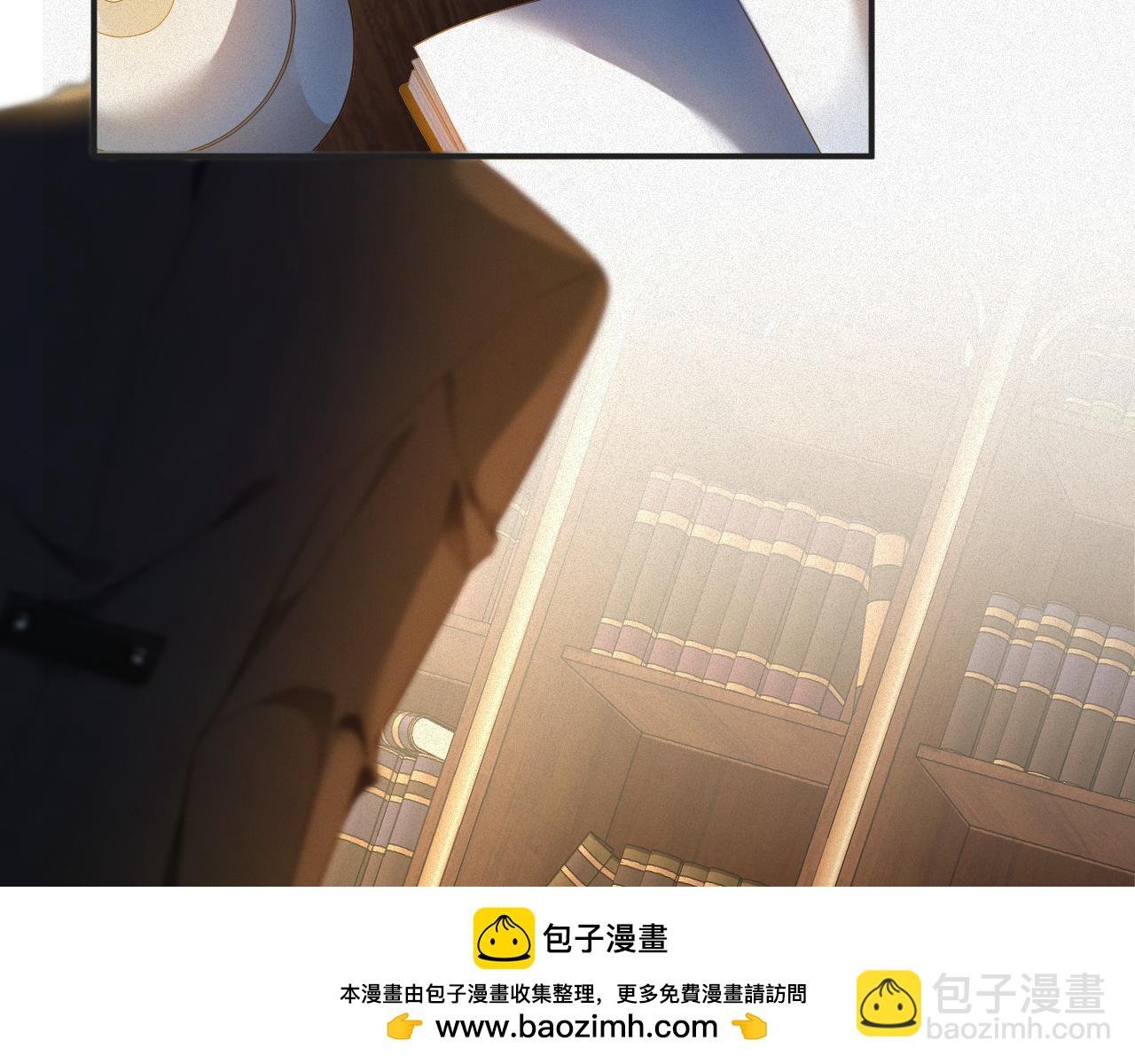第7话 交易