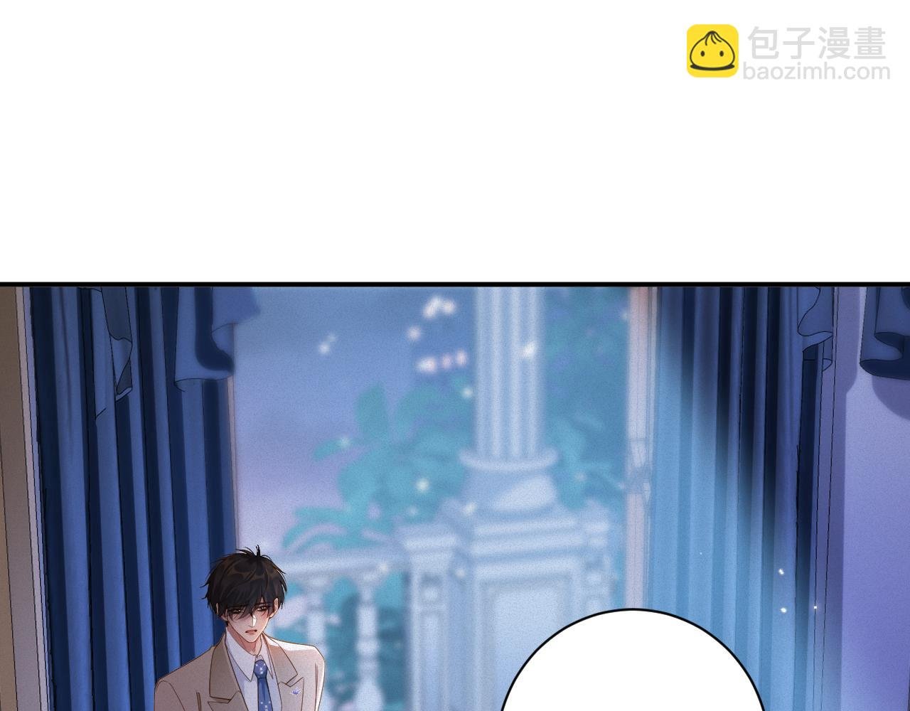 第71集 记忆芯片