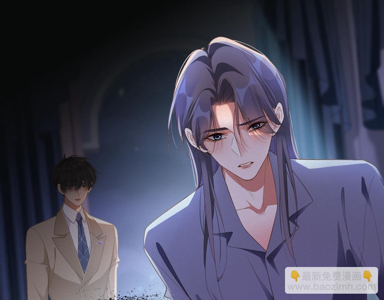 第71集 记忆芯片