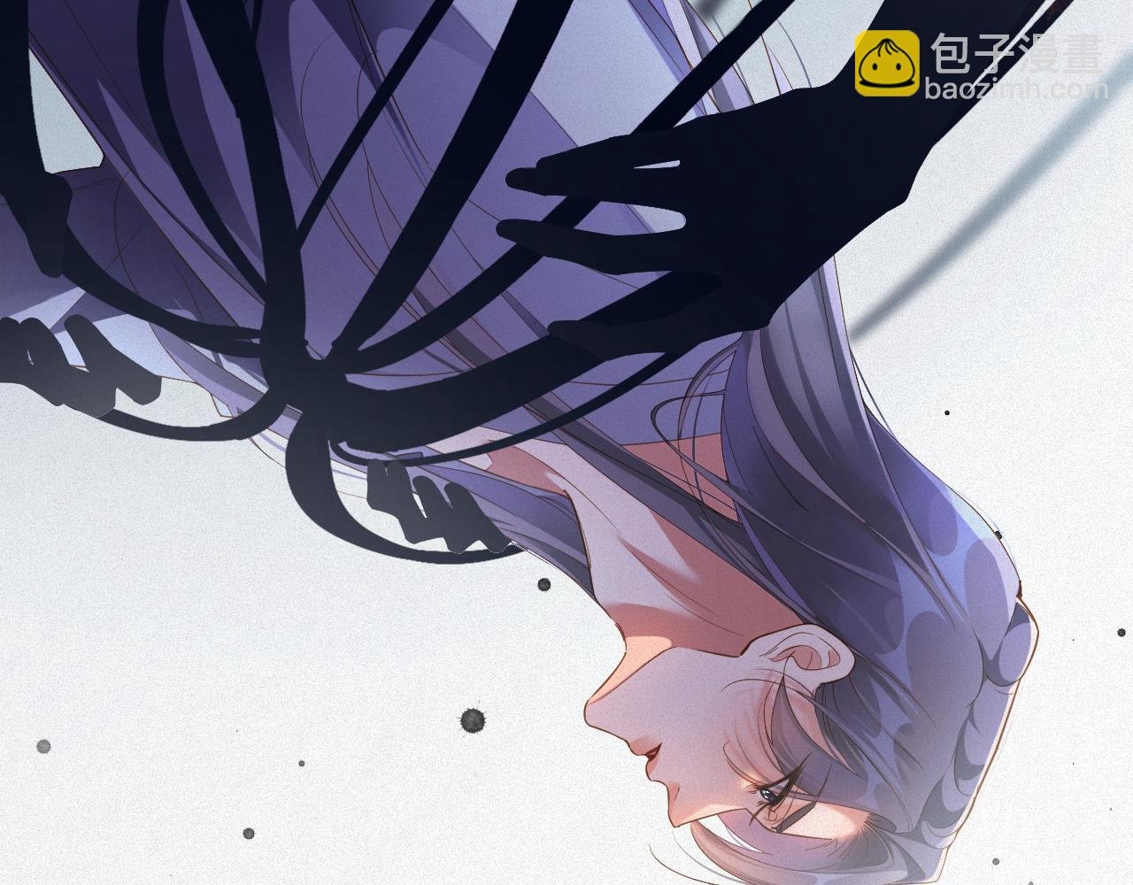 第71集 记忆芯片