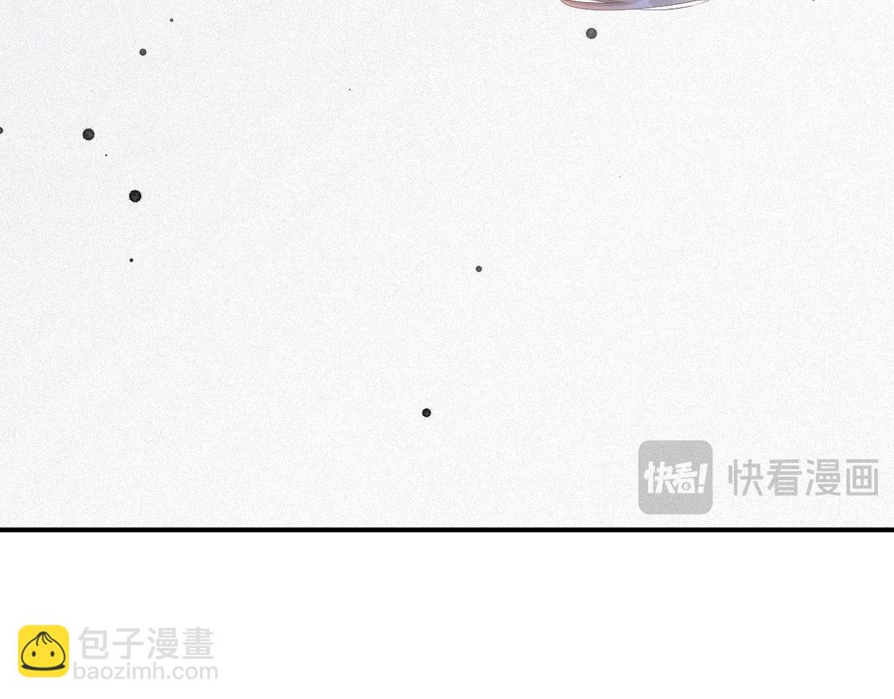 第71集 记忆芯片