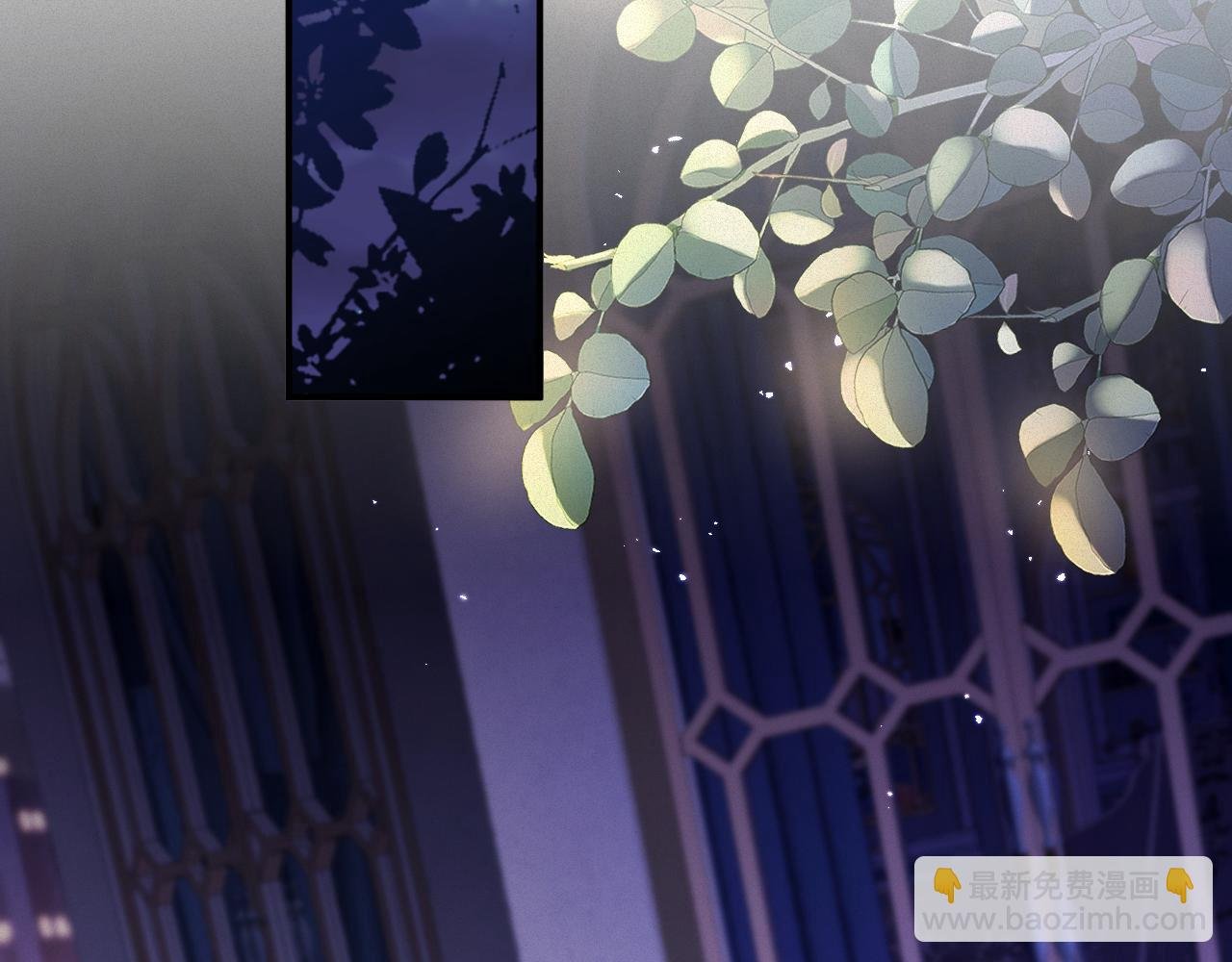 第71集 记忆芯片