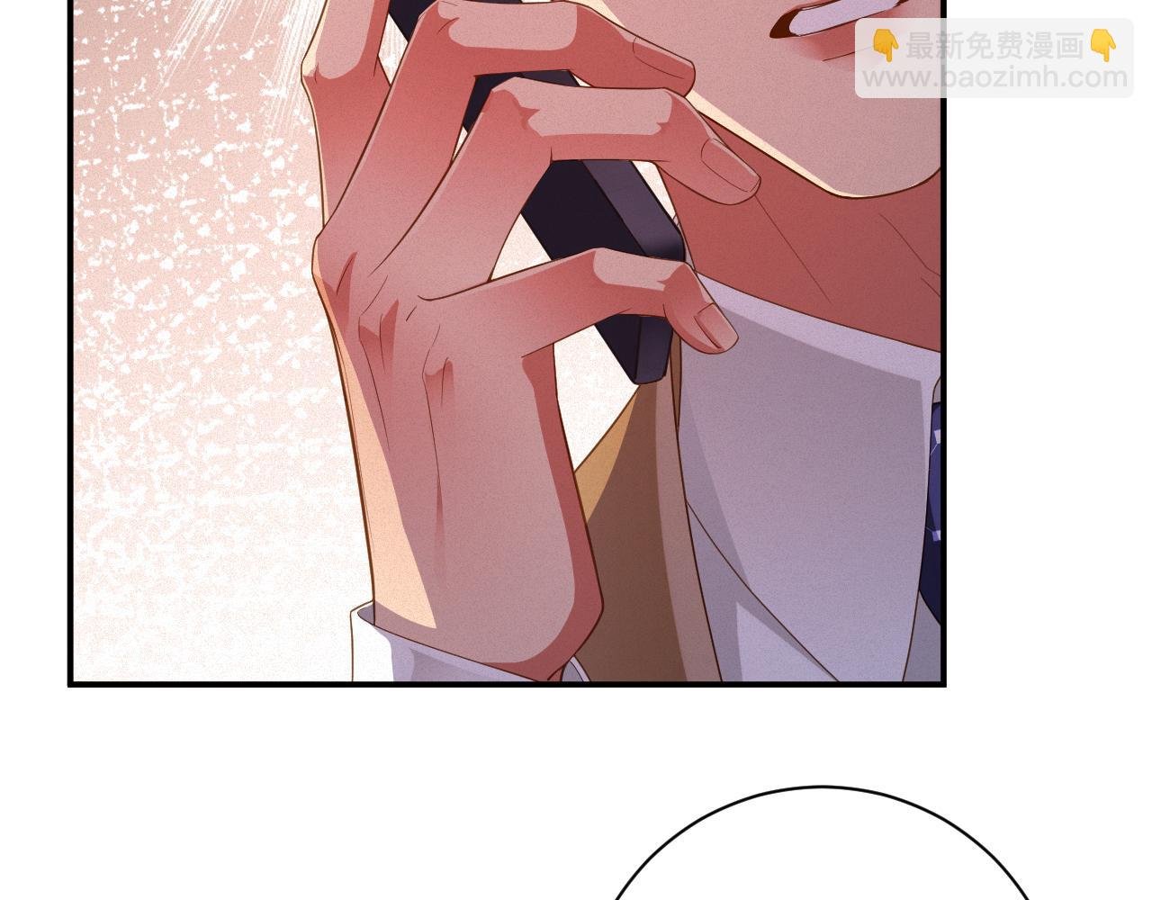 第71集 记忆芯片