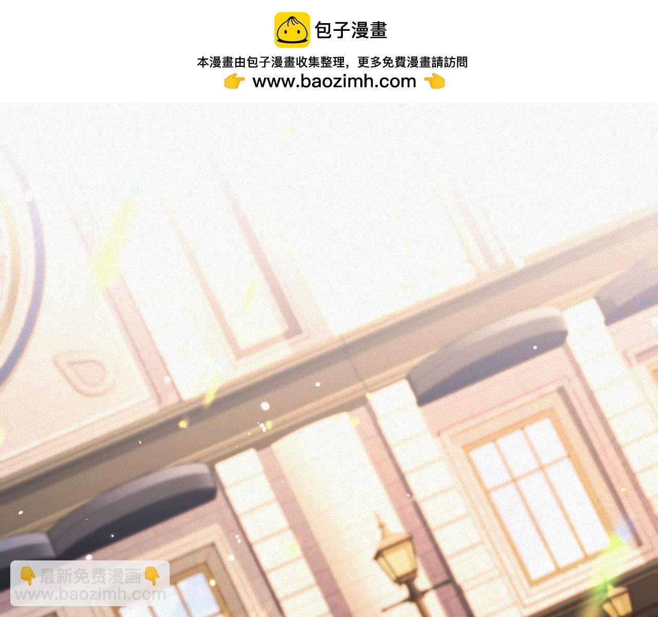第71集 记忆芯片