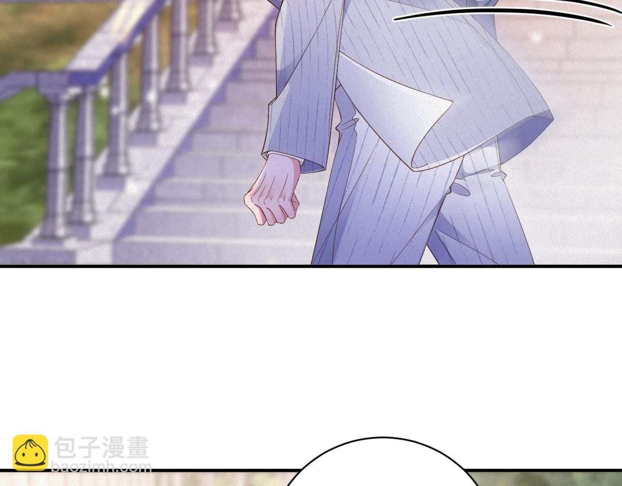 第72集 其实你是替身
