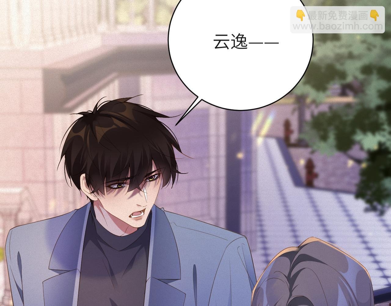 第72集 其实你是替身