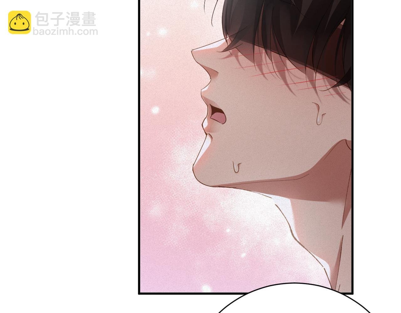 第77集 冒险接近