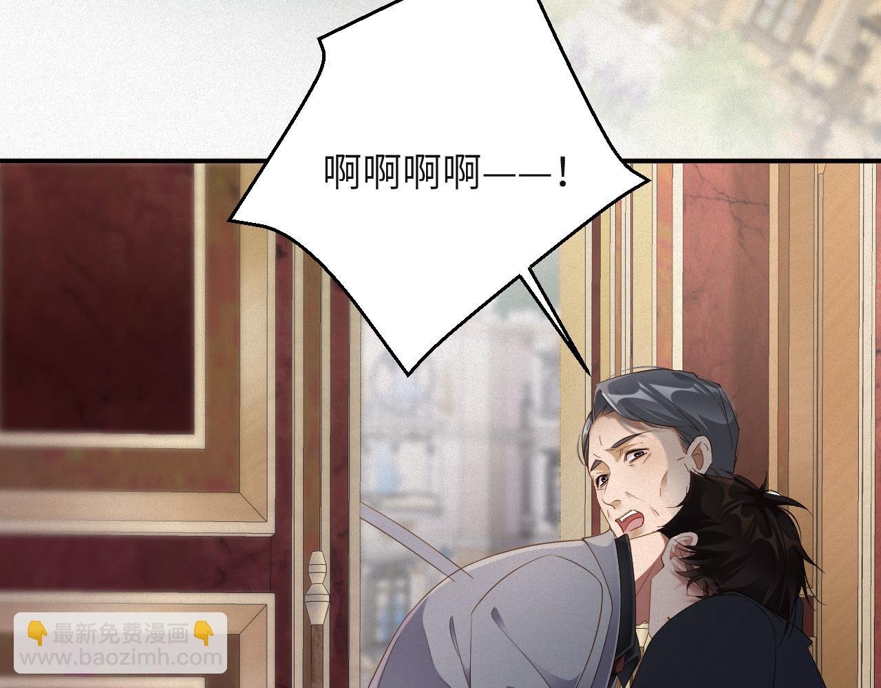 第77集 冒险接近