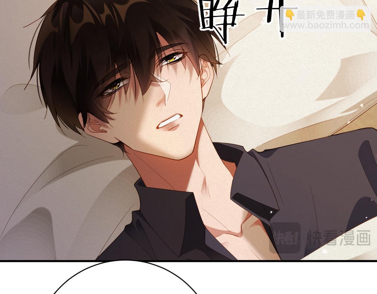 第77集 冒险接近