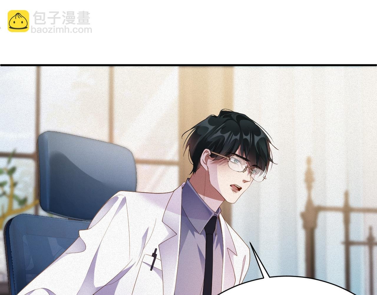第78集 复仇