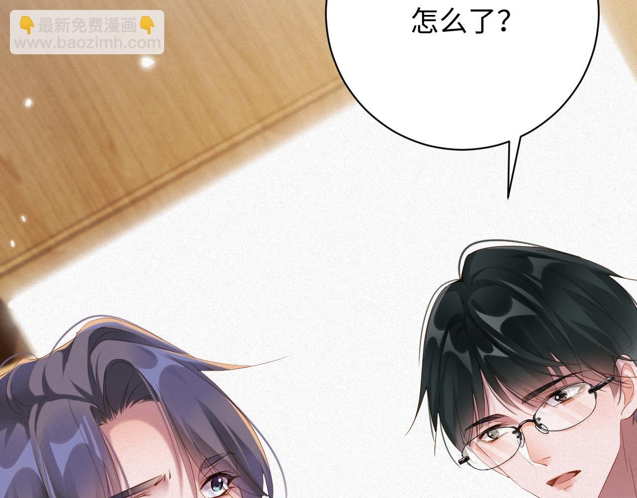 第78集 复仇