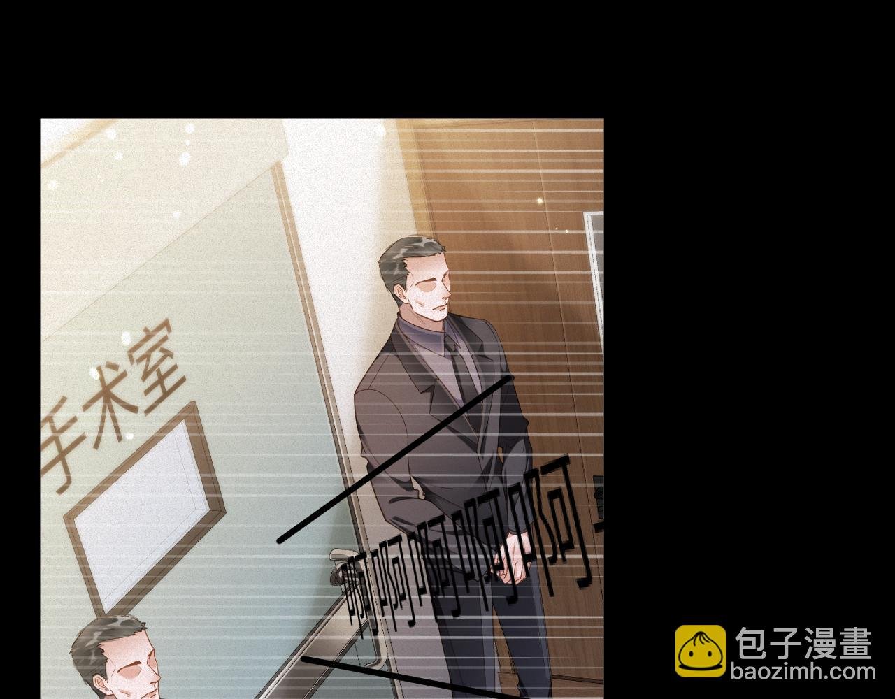 第78集 复仇
