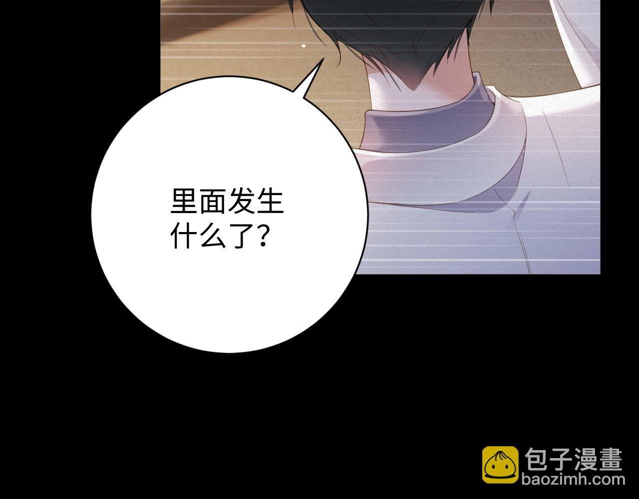 第78集 复仇