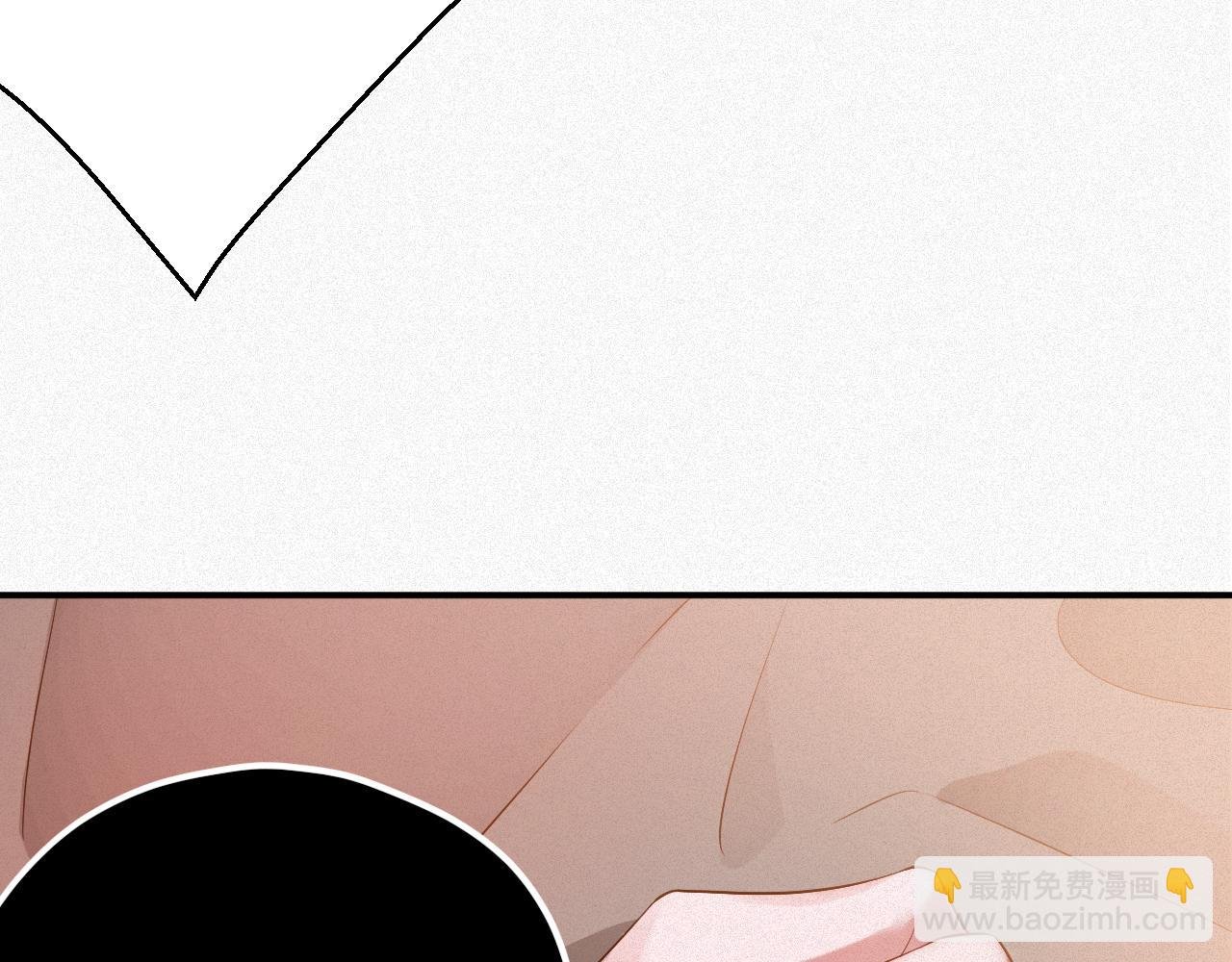 第8话 看到你就恶心