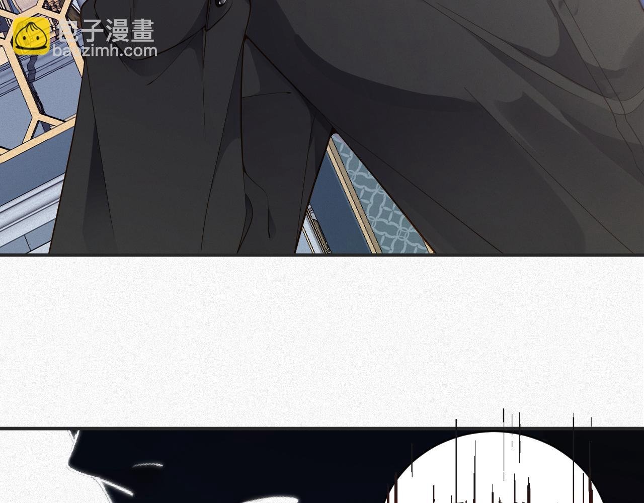 第8话 看到你就恶心
