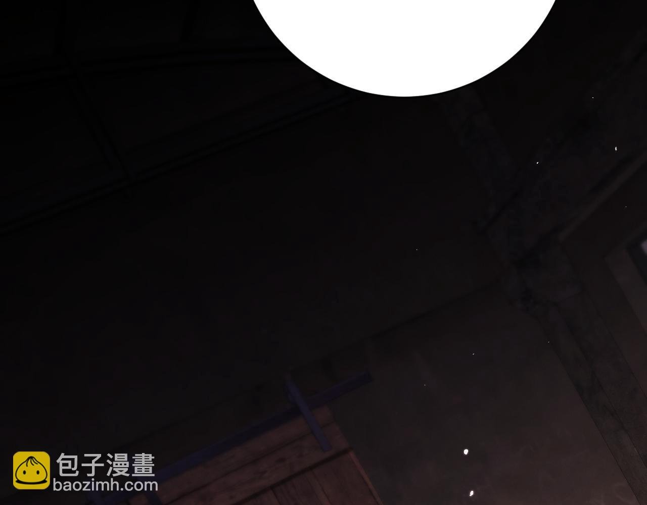 第79集 纵火