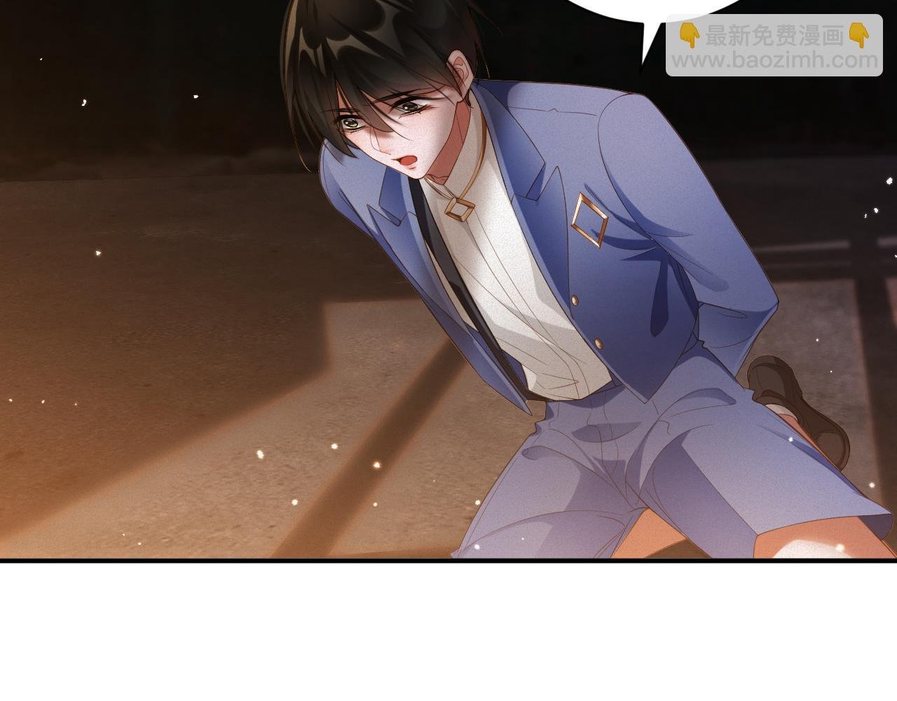第79集 纵火