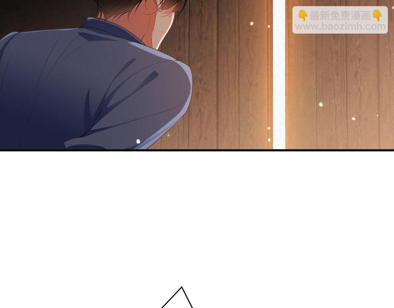 第79集 纵火