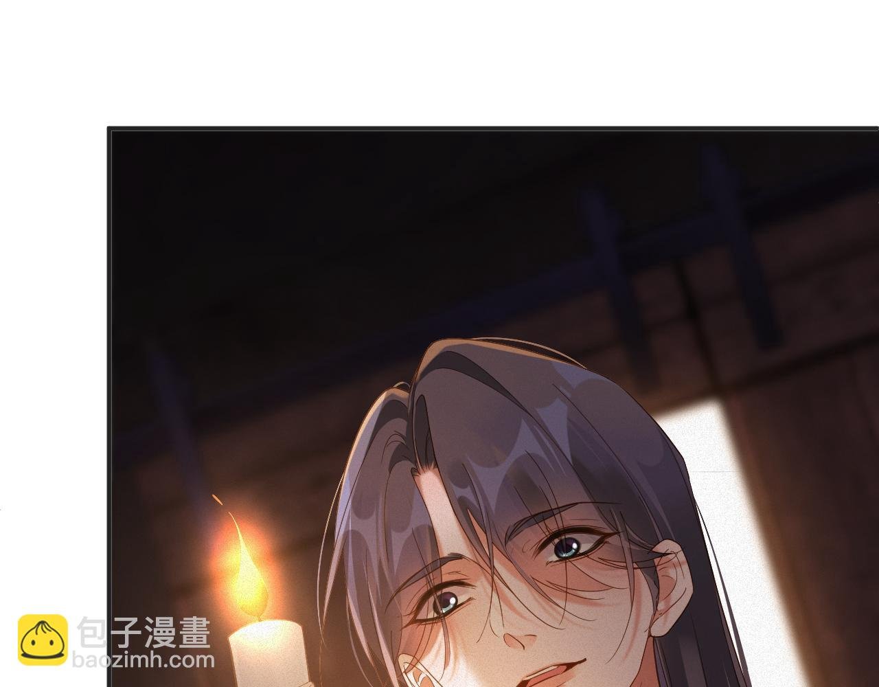 第79集 纵火