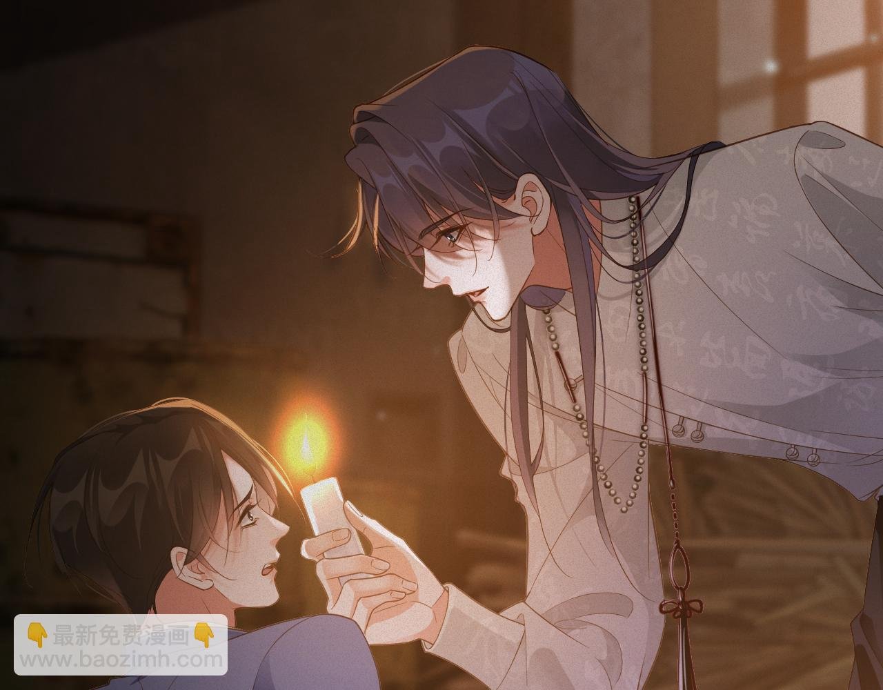 第79集 纵火