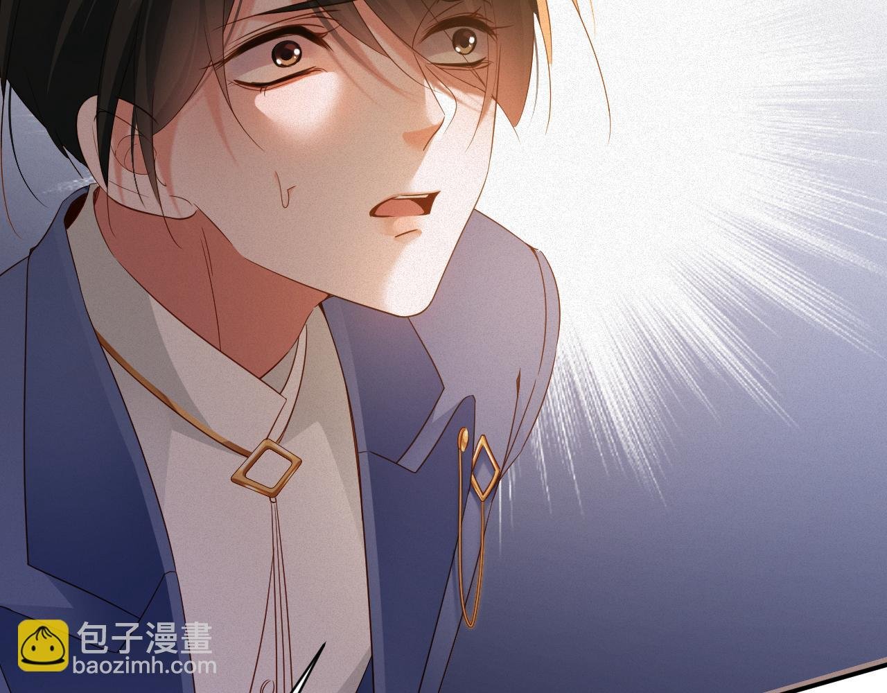 第79集 纵火