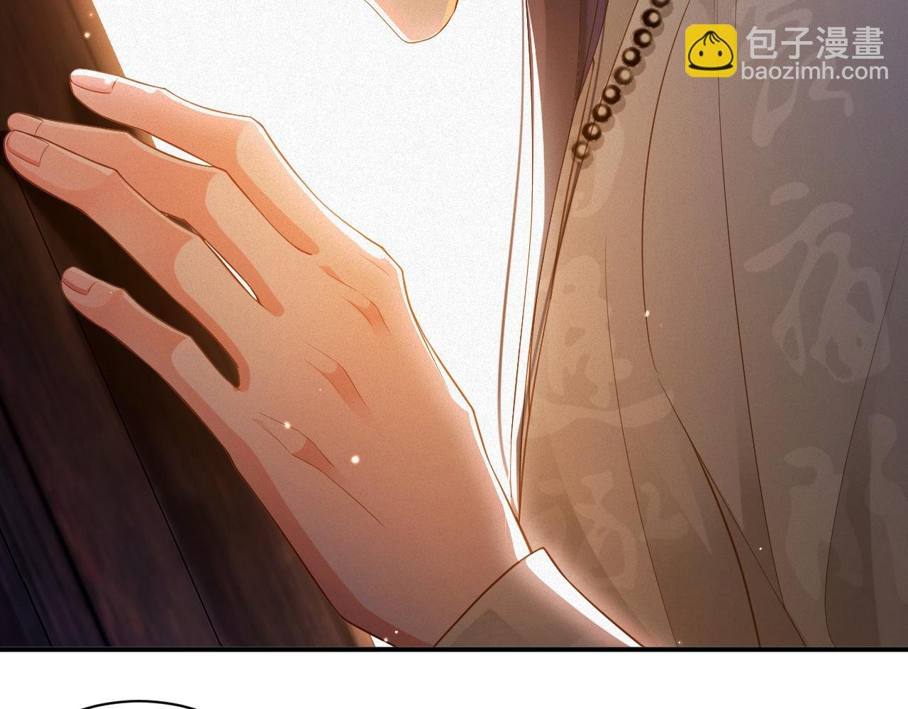第79集 纵火